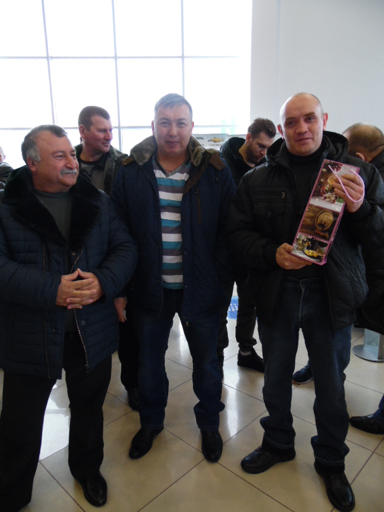 Розыгрыш 25 февраля