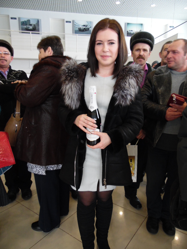 Розыгрыш 25 февраля