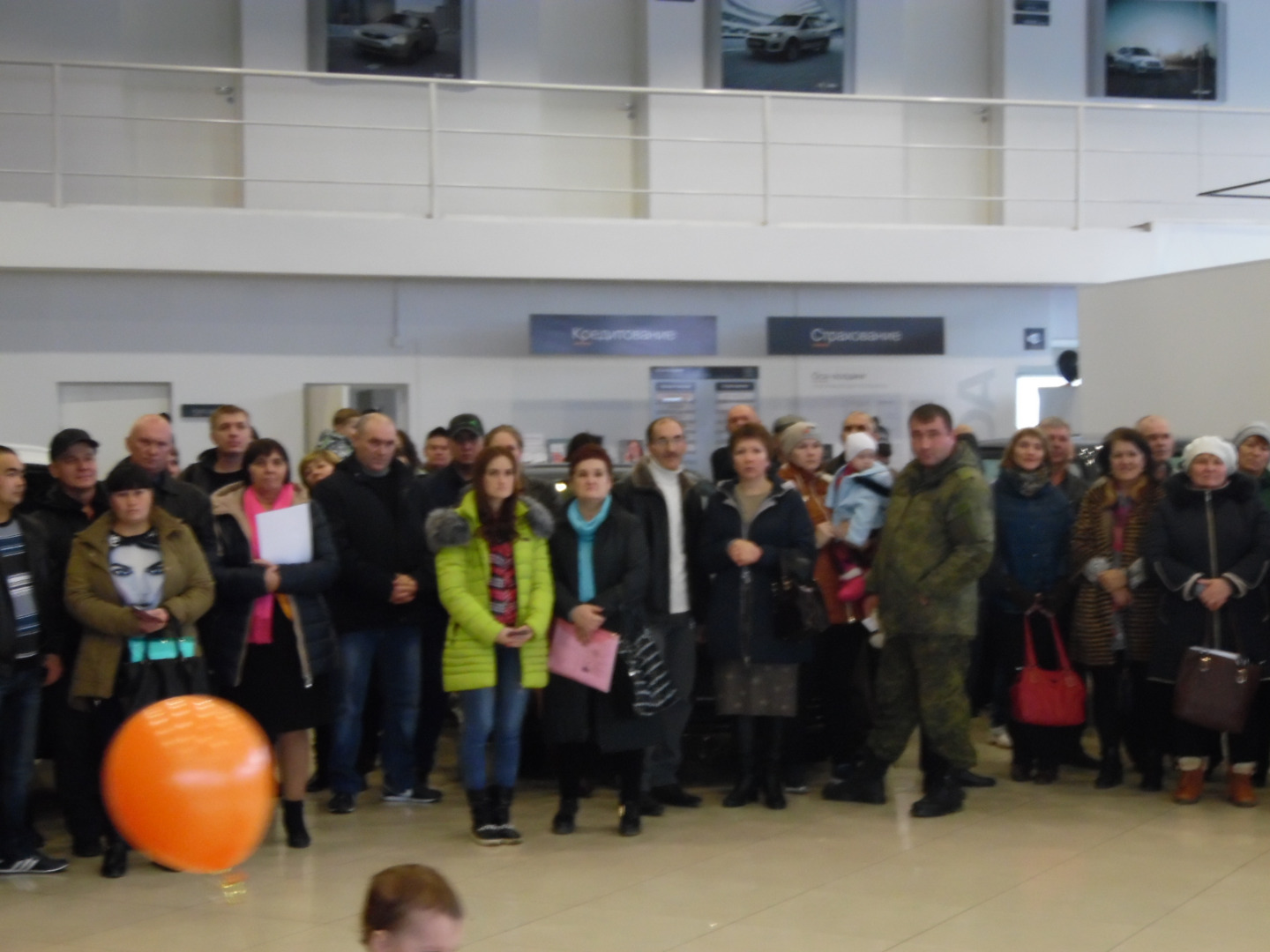 Розыгрыш 25 ноября