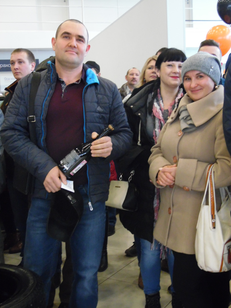 Розыгрыш 25 ноября