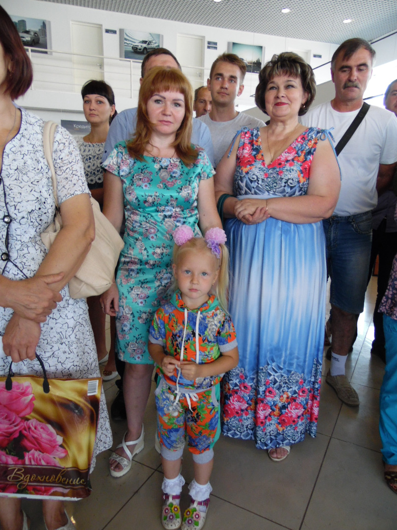 Розыгрыш 26 августа