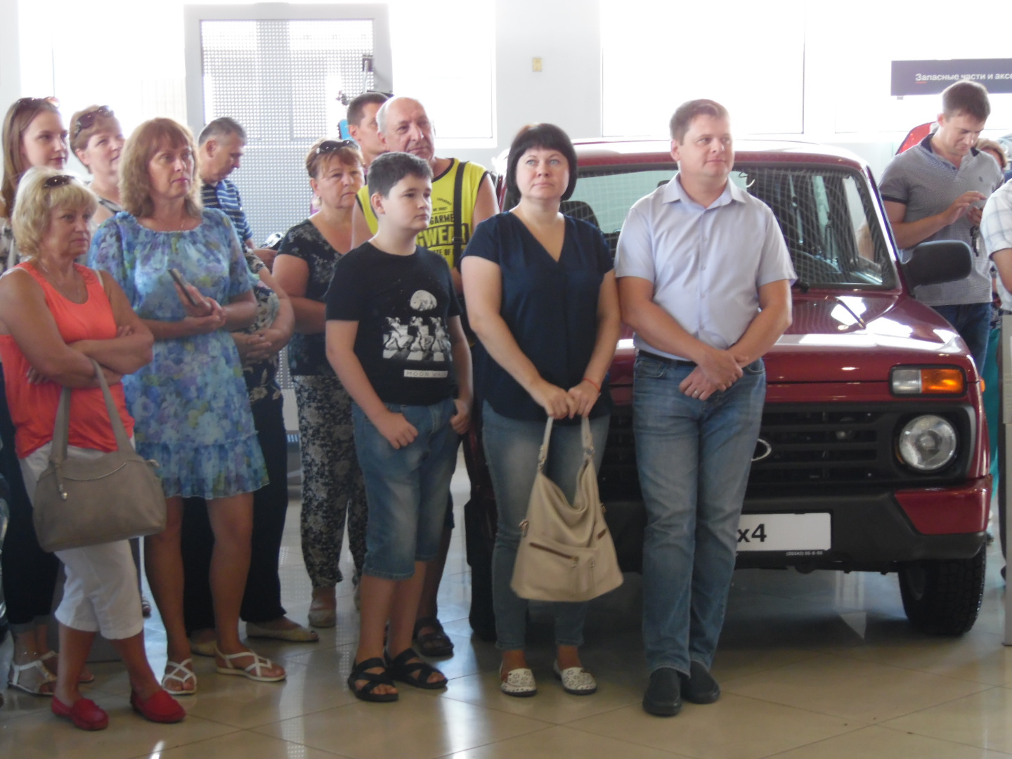 Розыгрыш 26 августа