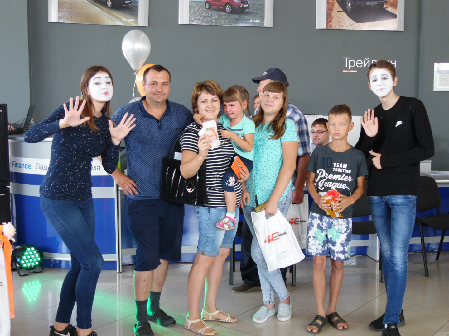 Розыгрыш 26 августа